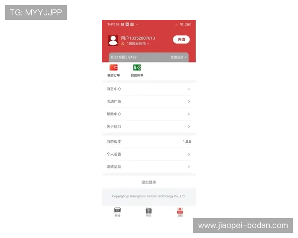 开云体育00退本金吗电子真人避坑防骗攻略 开云体育00退本金吗电子真人避坑防骗攻略